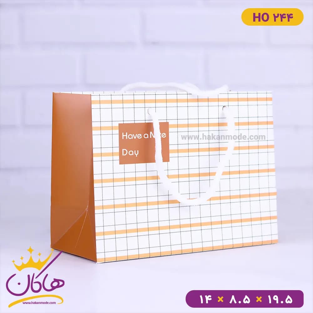 ساک دستی نارنجی HO244 — تصویر ۲