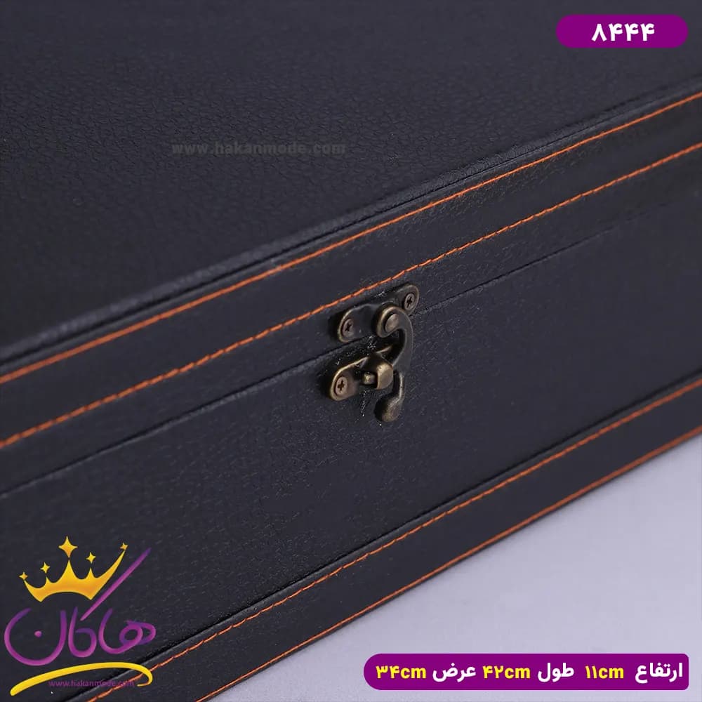 جعبه هدیه قفل دار چرمی 8444 — تصویر ۳