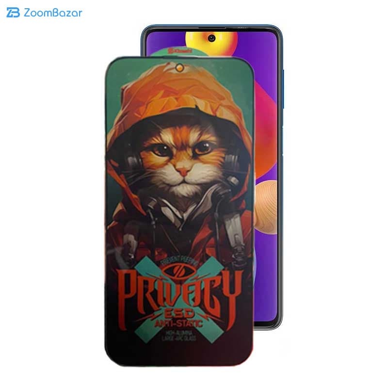 گلس پرایوسی اپیکوی مدل Privacy Hoodie Cat مناسب برای گوشی موبایل سامسونگ Galaxy M62/ M55/ F62/ F55/ F54/ Note 10 Lite/Galaxy S10 Lite/ C55 — تصویر ۲