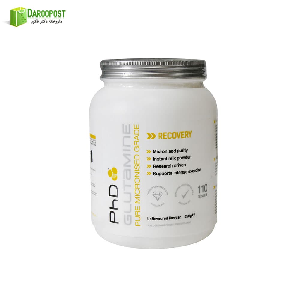 پودر گلوتامین 550 گرمی پی اچ دی | PhD L-Glutamine 550 gr Powder
