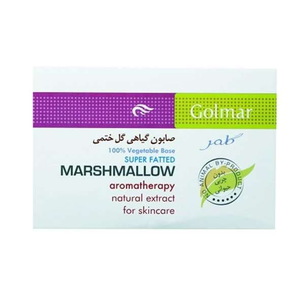 صابون شستشو گلمر مدل Marshmallow