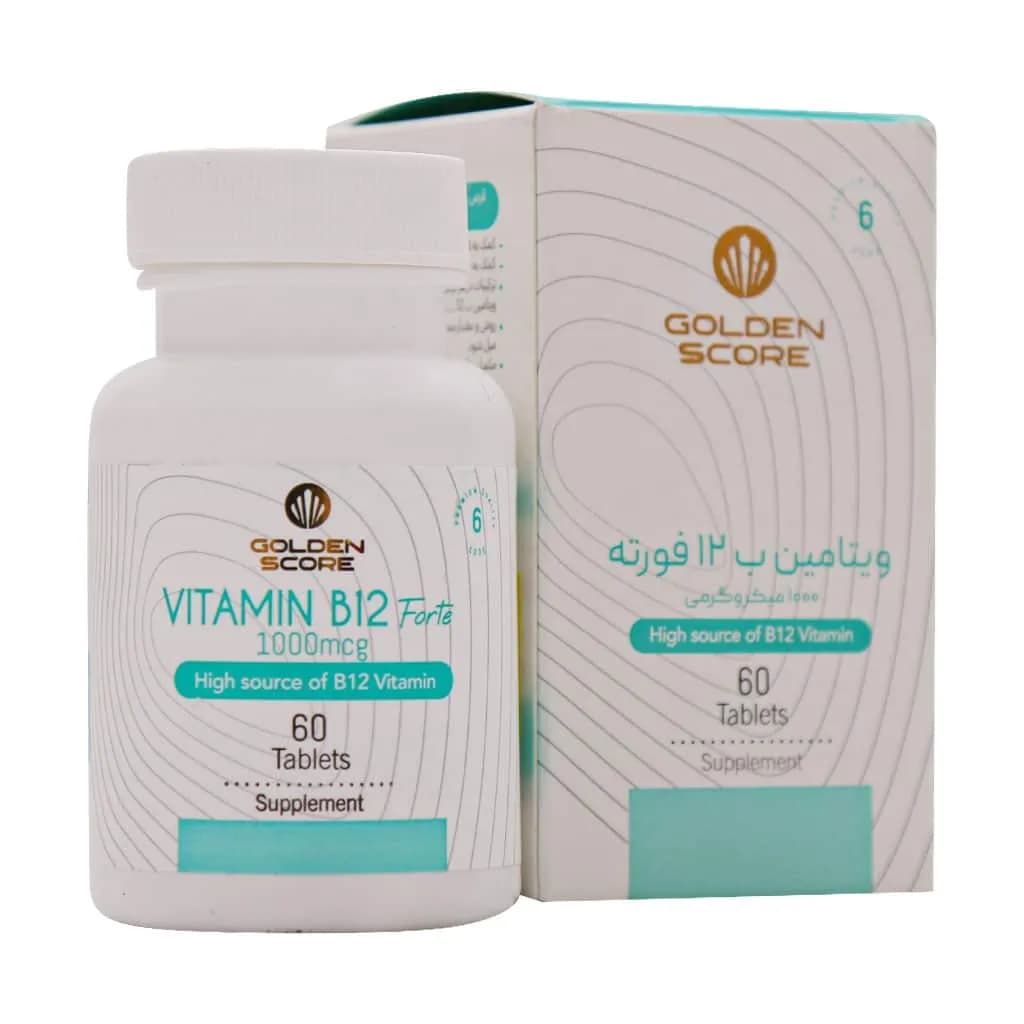 قرص ویتامین B12 فورته 1000 میکروگرم گلدن اسکور — تصویر ۲