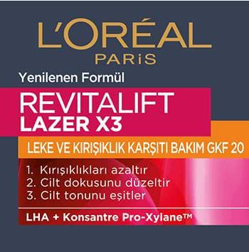 کرم مراقبت ضد پیری رویتالیفت Revitalift Anti Aging Laserx3-GKF 20 لورال پاریس — تصویر ۴