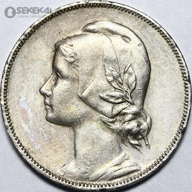 سکه 4 سنتاوو کمیاب پرتغال 1917