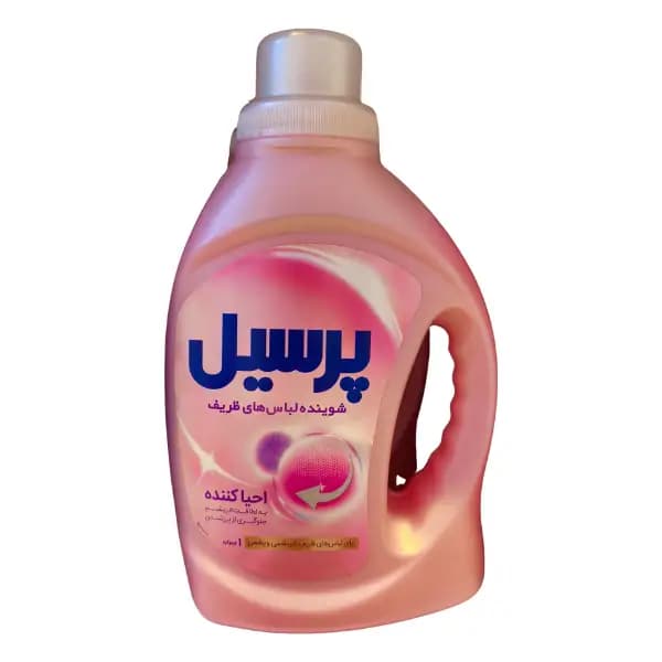 مایع لباسشویی ژل لباسهای ظریف و پشمی 1000 گ پرسیل — تصویر ۲