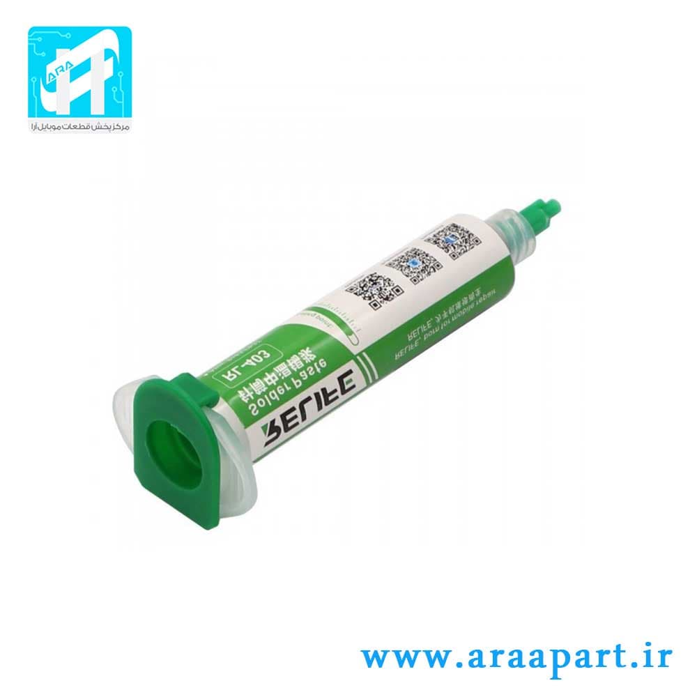 خمیر قلع سرنگی ریلایف مدل Relife RL-403 — تصویر ۳