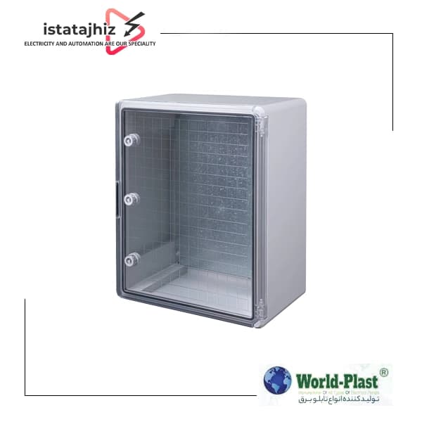 تابلو برق پلاستیکی 70*50 درب شفاف World Plast