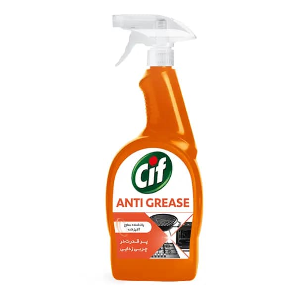 اسپری سیف 750 ml آشپزخانه – تمیزکنندهٔ قوی ضد چربی