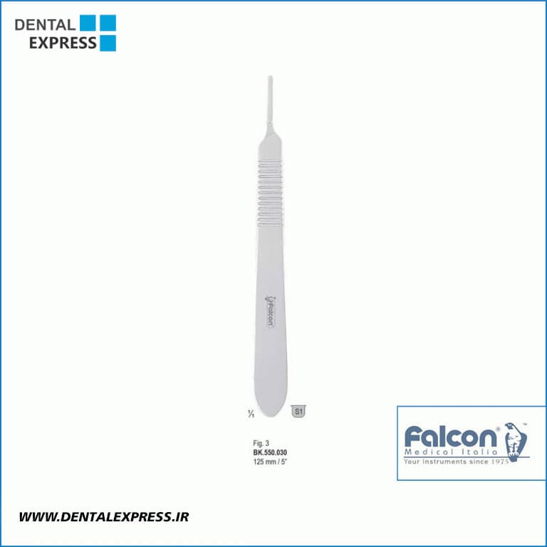 دسته بیستوری Falcon
