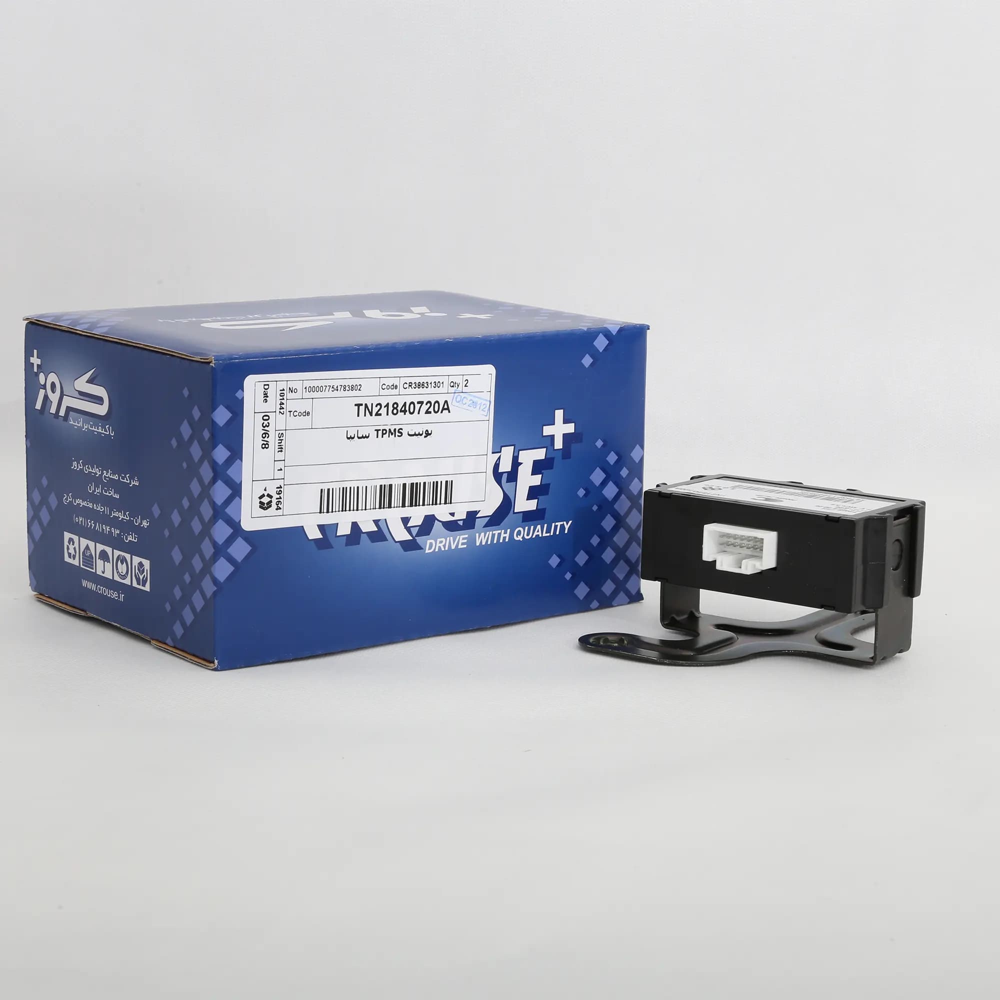 مجموعه کنترل یونیت TPMS سایپایی | کروز — تصویر ۴