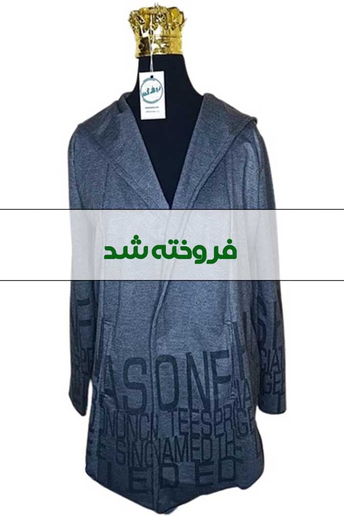 سویشرت کلاهدار زنانه دست دوم