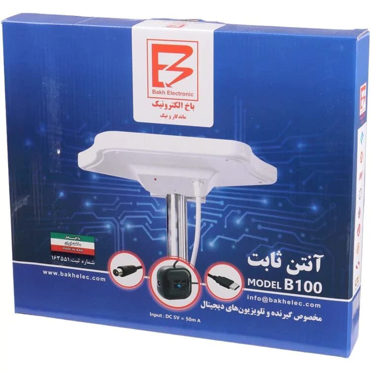 آنتن هوایی باخ الکترونیک مدل B-100 — تصویر ۵