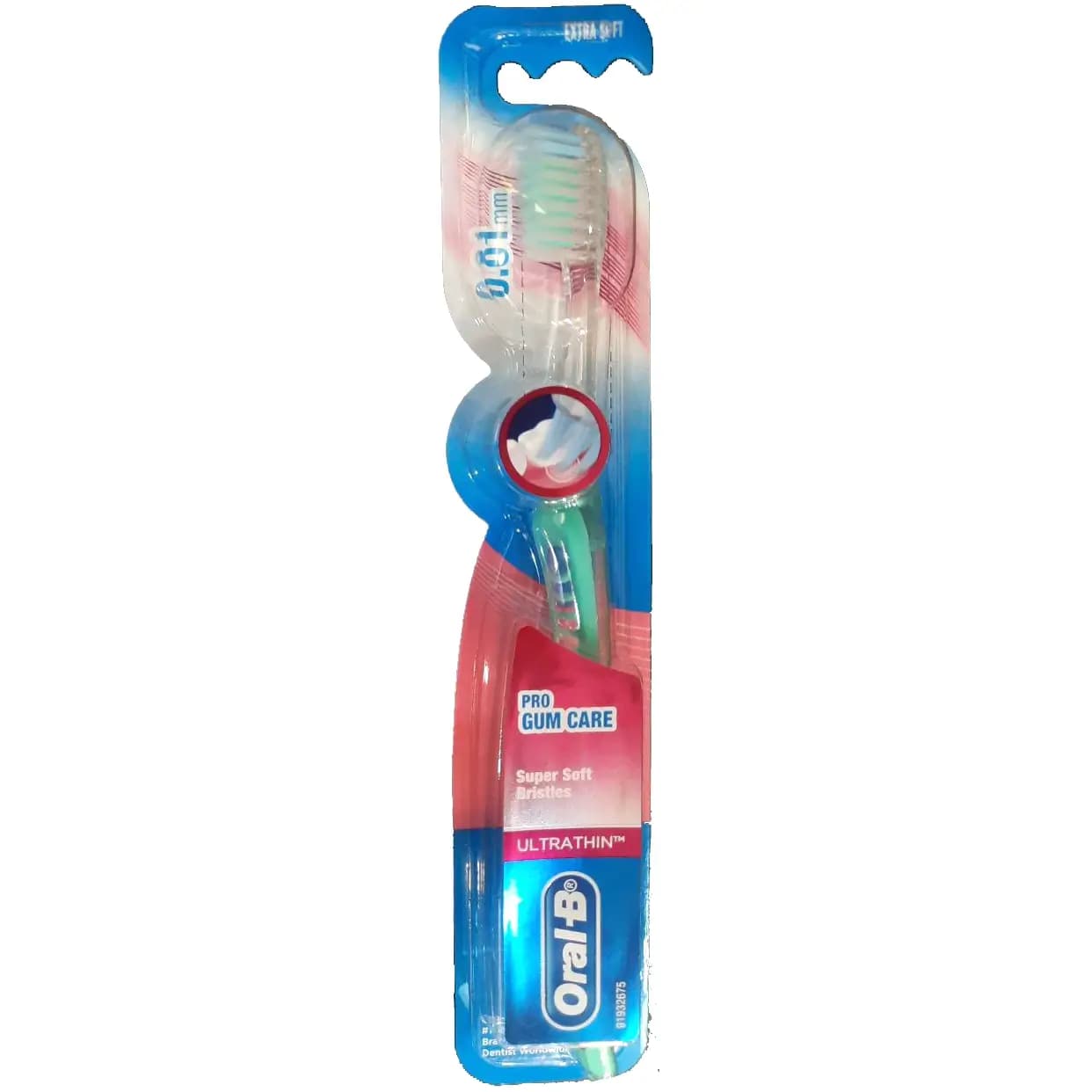 مسواک اورال بی مراقبت از لثه با برس بسیار نرم و نازک (سبز) Oral-B pro Gum Care