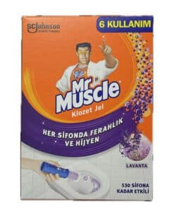 ژل توالت خوشبو کننده و تمیزکننده مستر ماسل با رایحه اسطوخودوس 38 گرمی Mr Muscle Klozet Jel Lavanta — تصویر ۳