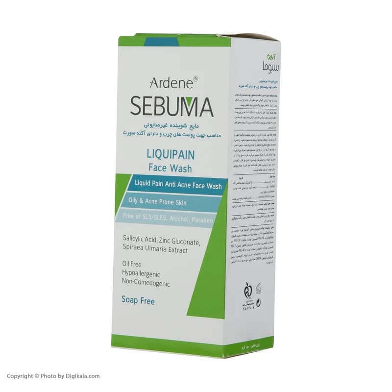 مایع شستوشوی صورت آردن سبوما مدل Liquipain حجم 150 میلیلیتر — تصویر ۸