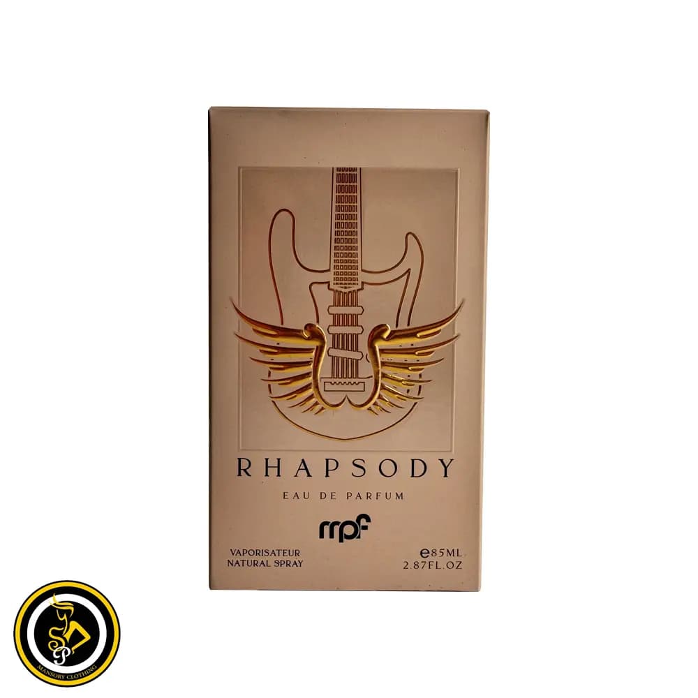 ادکلن زنانه Rhapsody برند ام پی اف (mpf) — تصویر ۴