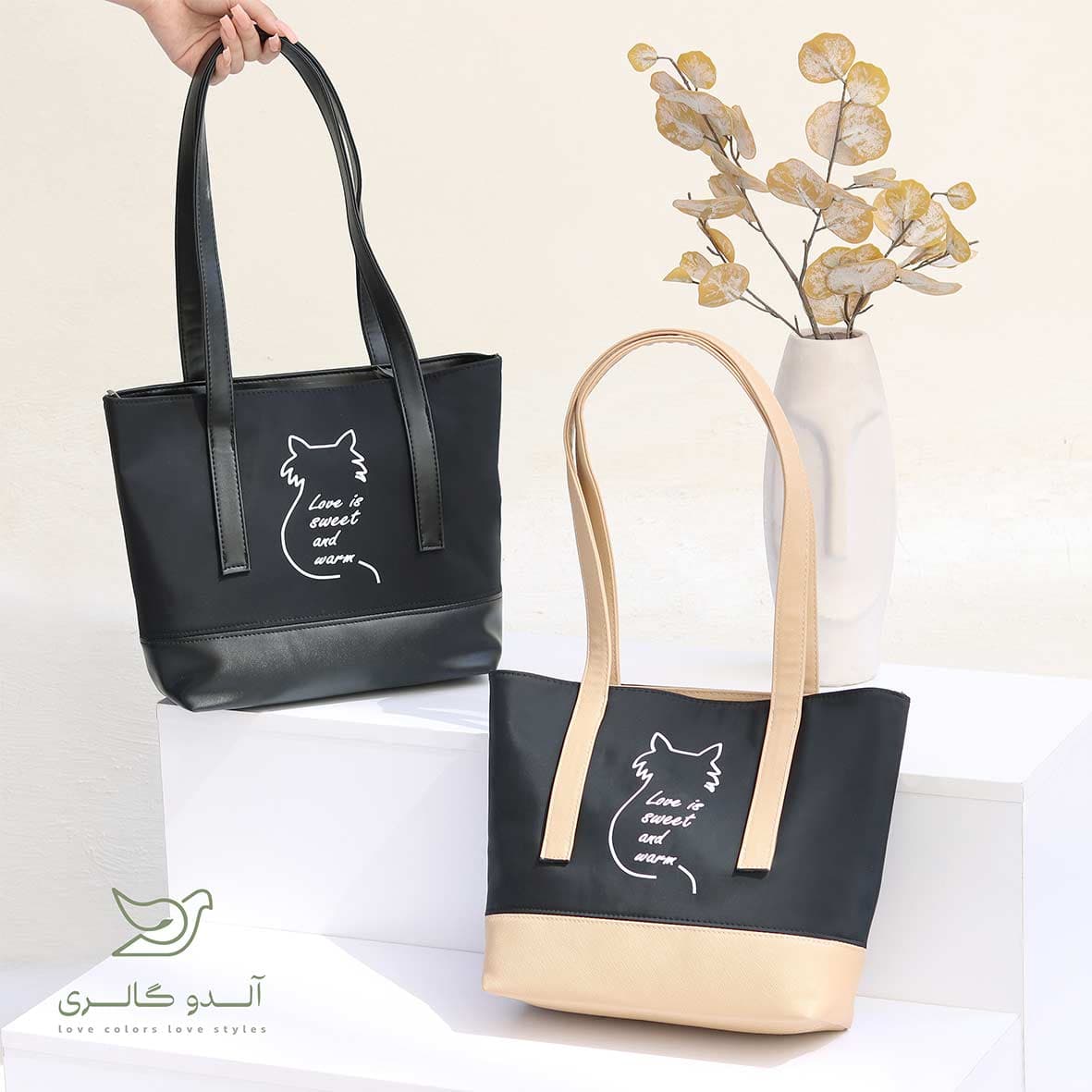 کیف بزرگ سوییت — تصویر ۶