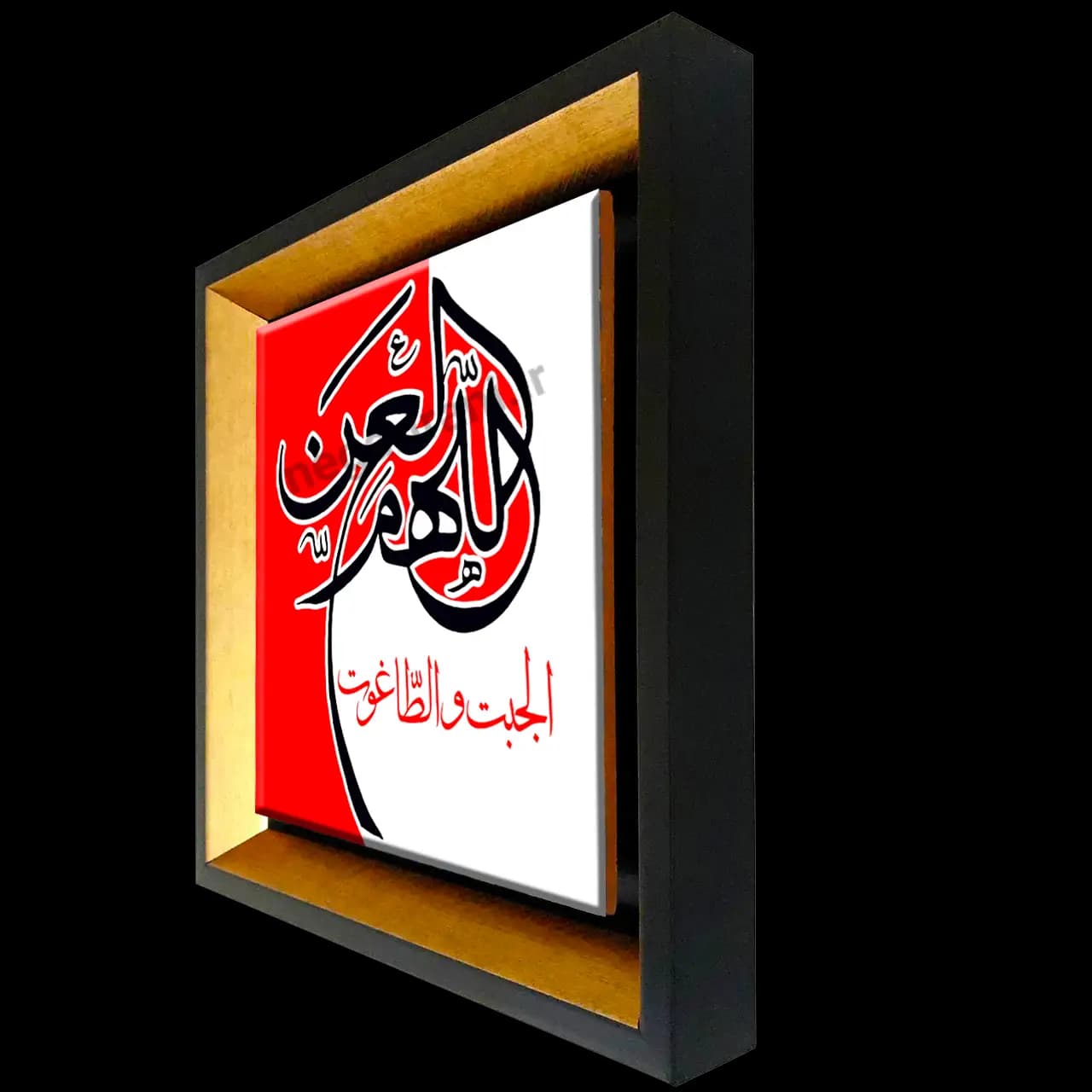 تابلو کاشی علی 2D 11 — تصویر ۲