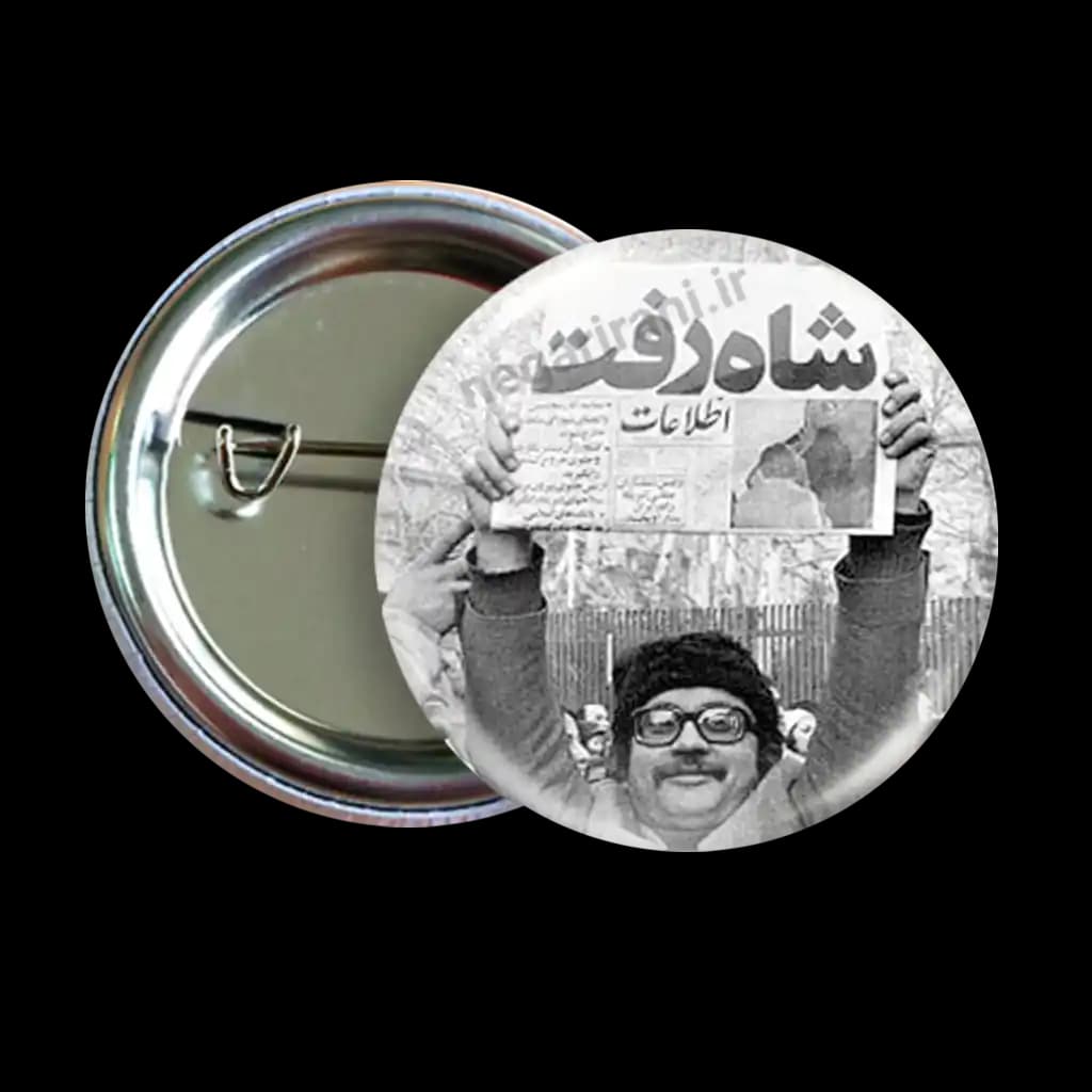 پیکسل شاه رفت 2Z 305