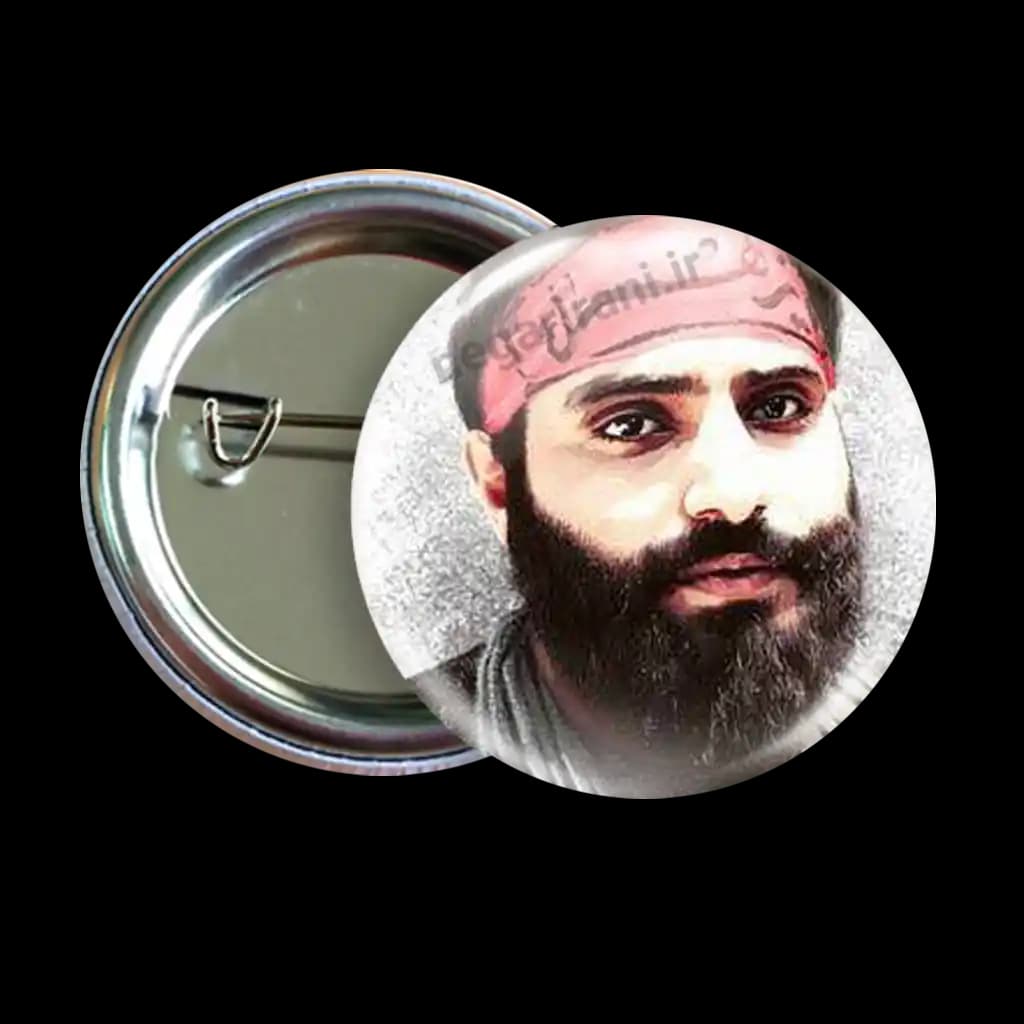پیکسل شهید وطن 2Z 268