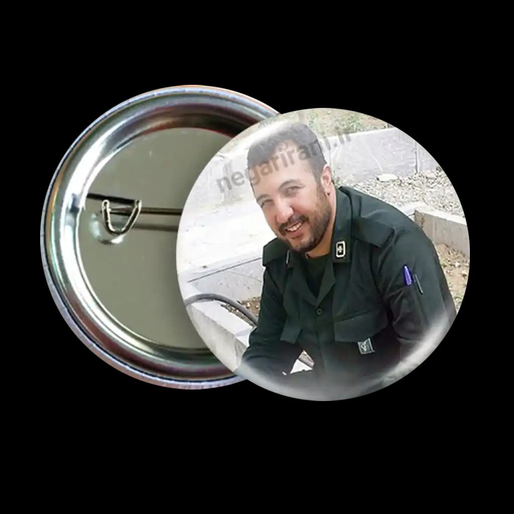 پیکسل شهید وطن 2Z 262