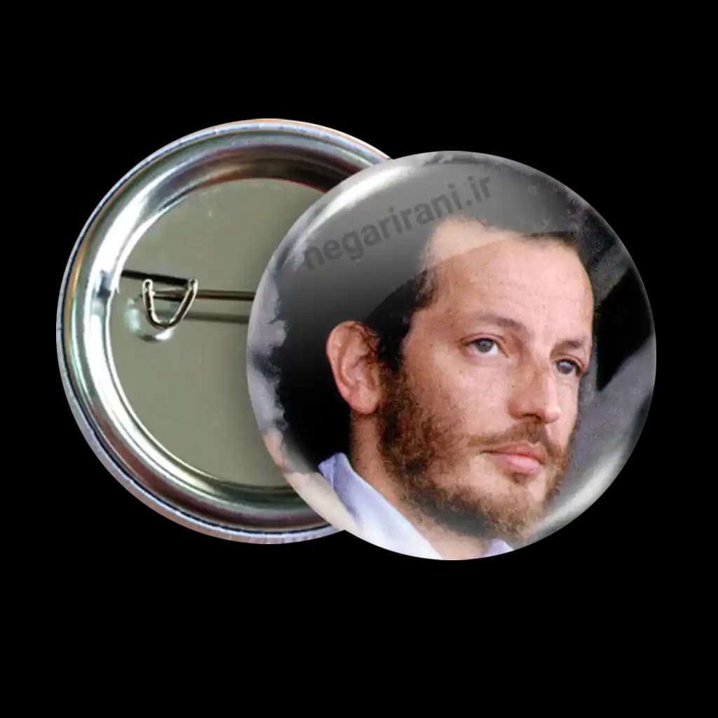 پیکسل شهید وطن 2Z 247