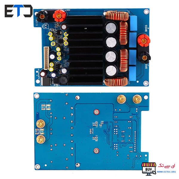 ماژول آمپلی فایر ساب ووفر 600 وات TAS5630 — تصویر ۳