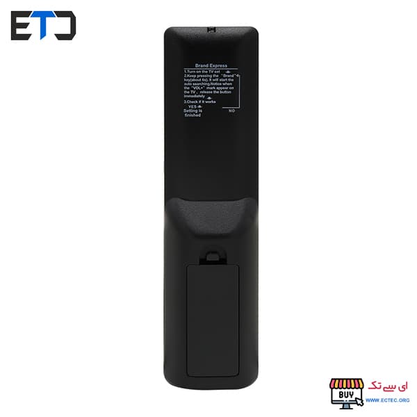 کنترل تلویزیون همه کاره RM-L1130 — تصویر ۵