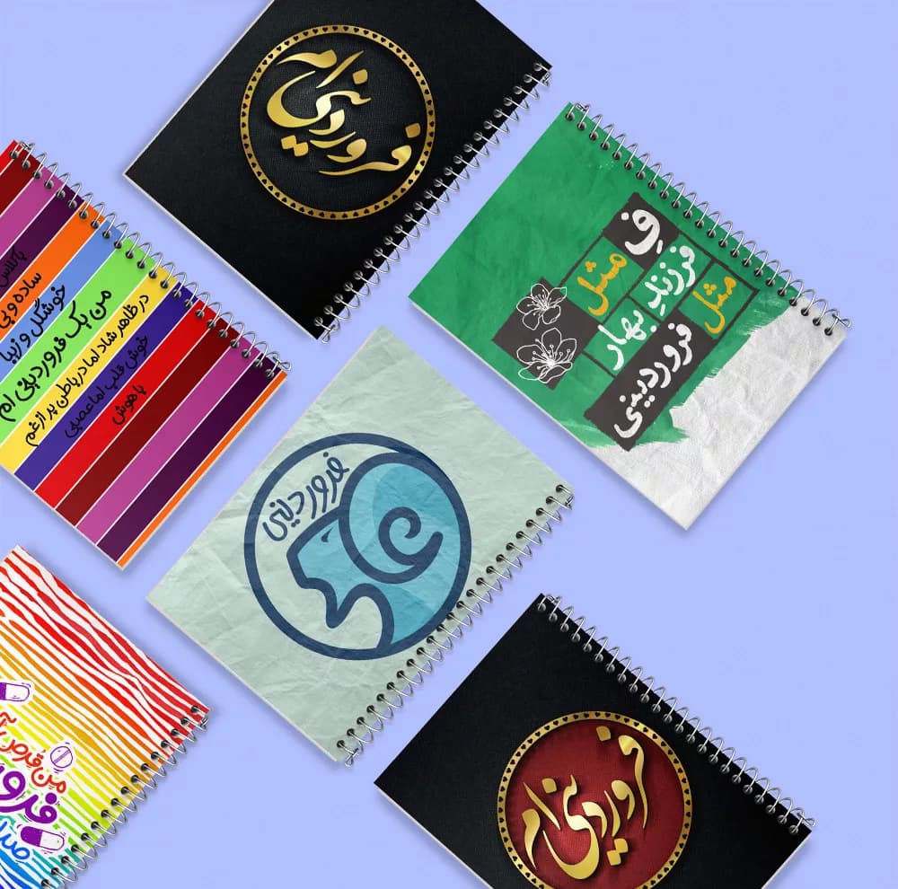 دفتر مشق 100 برگ خندالو طرح ماه تولد فروردین کد 560 مجموعه 6 عددی — تصویر ۸