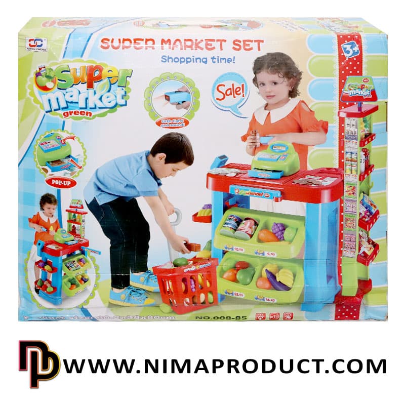 سوپر مارکت مدل Super Market Green 008.85 — تصویر ۲