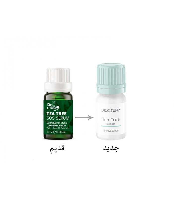 سرم درخت چای فارماسی Dr.C.Tuna برای رفع فوری جوش 10 میل — تصویر ۲