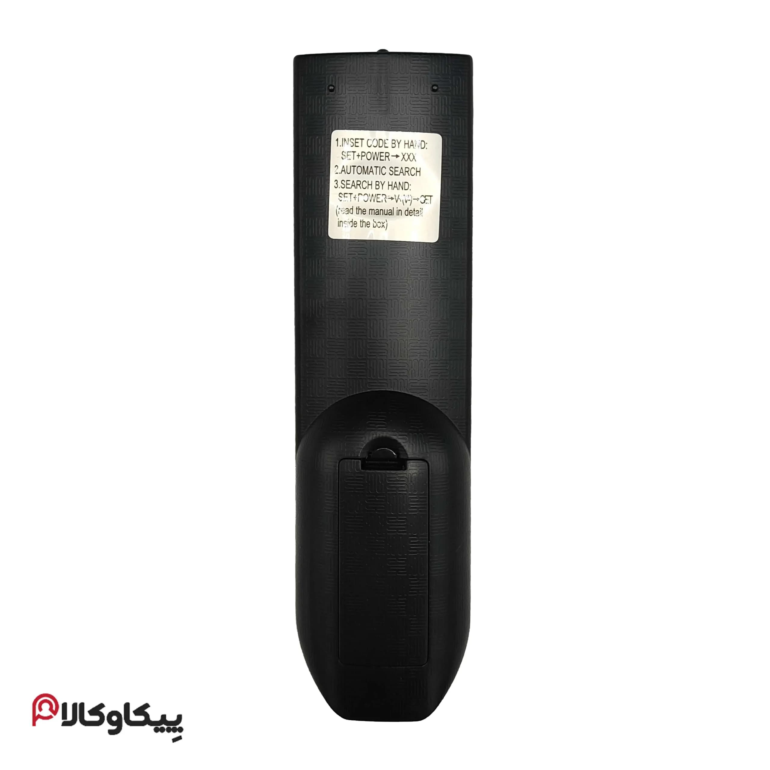 کنترل گیرنده SAT همه کاره 442 — تصویر ۳