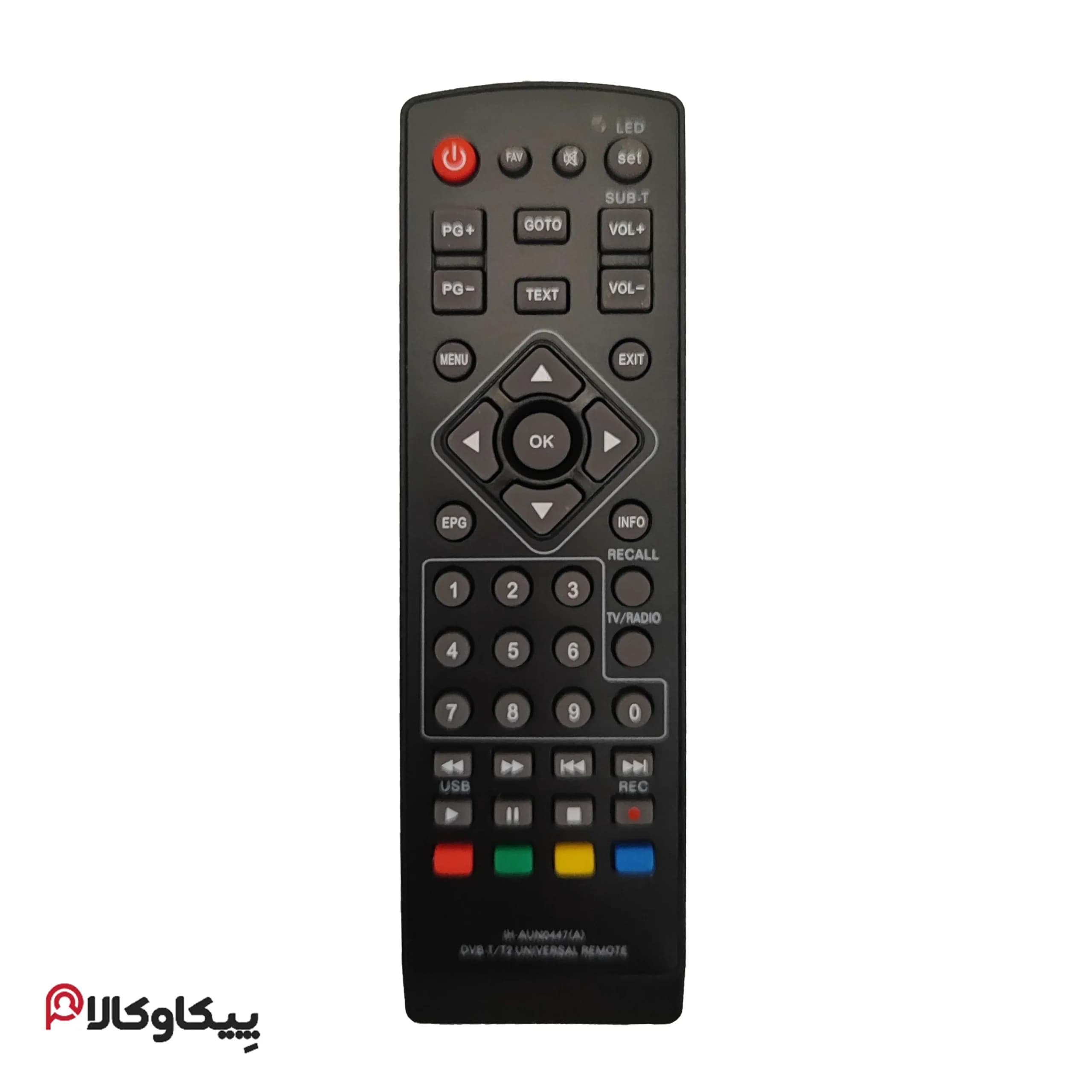 کنترل گیرنده دیجیتال همه کاره 447