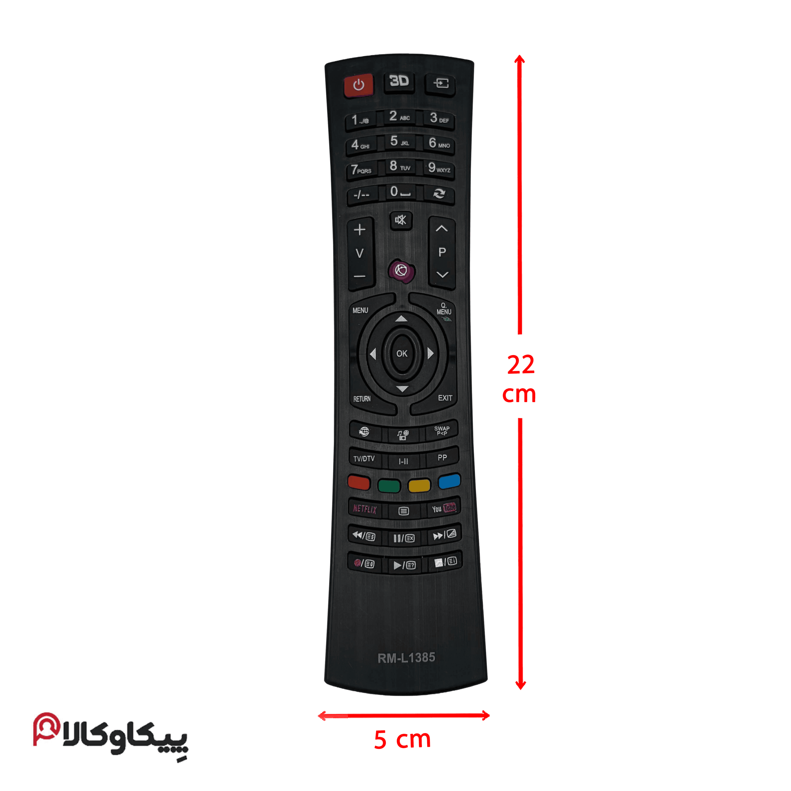 کنترل تلویزیون VESTEL وستل 1385 — تصویر ۲