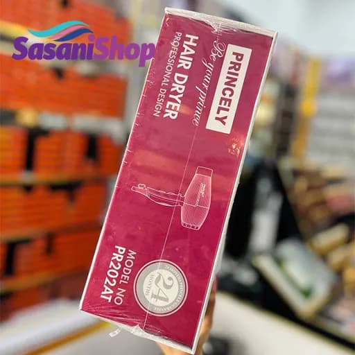 سشوار پرنسلی مدل PR202AT با توان ۲۳۰۰ وات — تصویر ۴