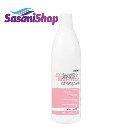شامپو ضد وز دیکسون ProMaster Karité Anti-Frizz حجم 1000 میلیلیتر