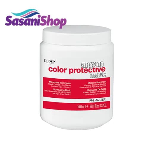ماسک مو محافظ رنگ دیکسون ProMaster Argan Color Protective مناسب موهای رنگ شده حجم 1000 میلیلیتر