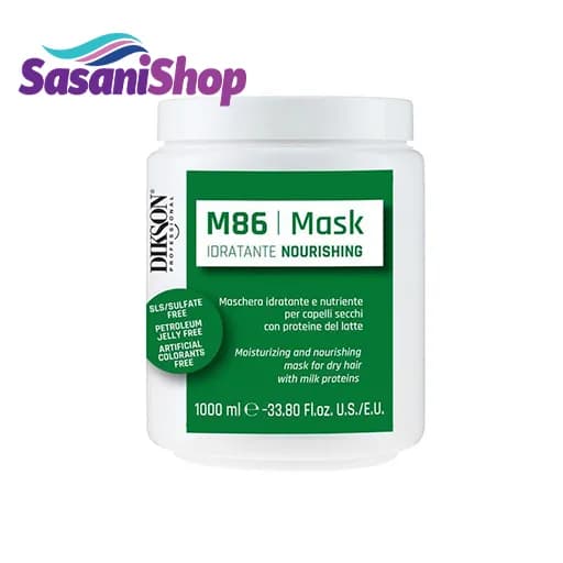 ماسک مرطوبکننده و تغذیهکننده دیکسون با پروتئینهای شیر مناسب موی خشک IDRATANTE NOURISHING M86 حجم 1000 میلیلیتر