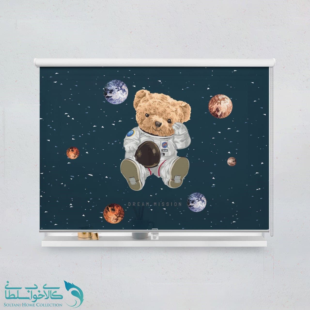 پرده شید اتاق کودک طرح خرس فضانورد کد A2809