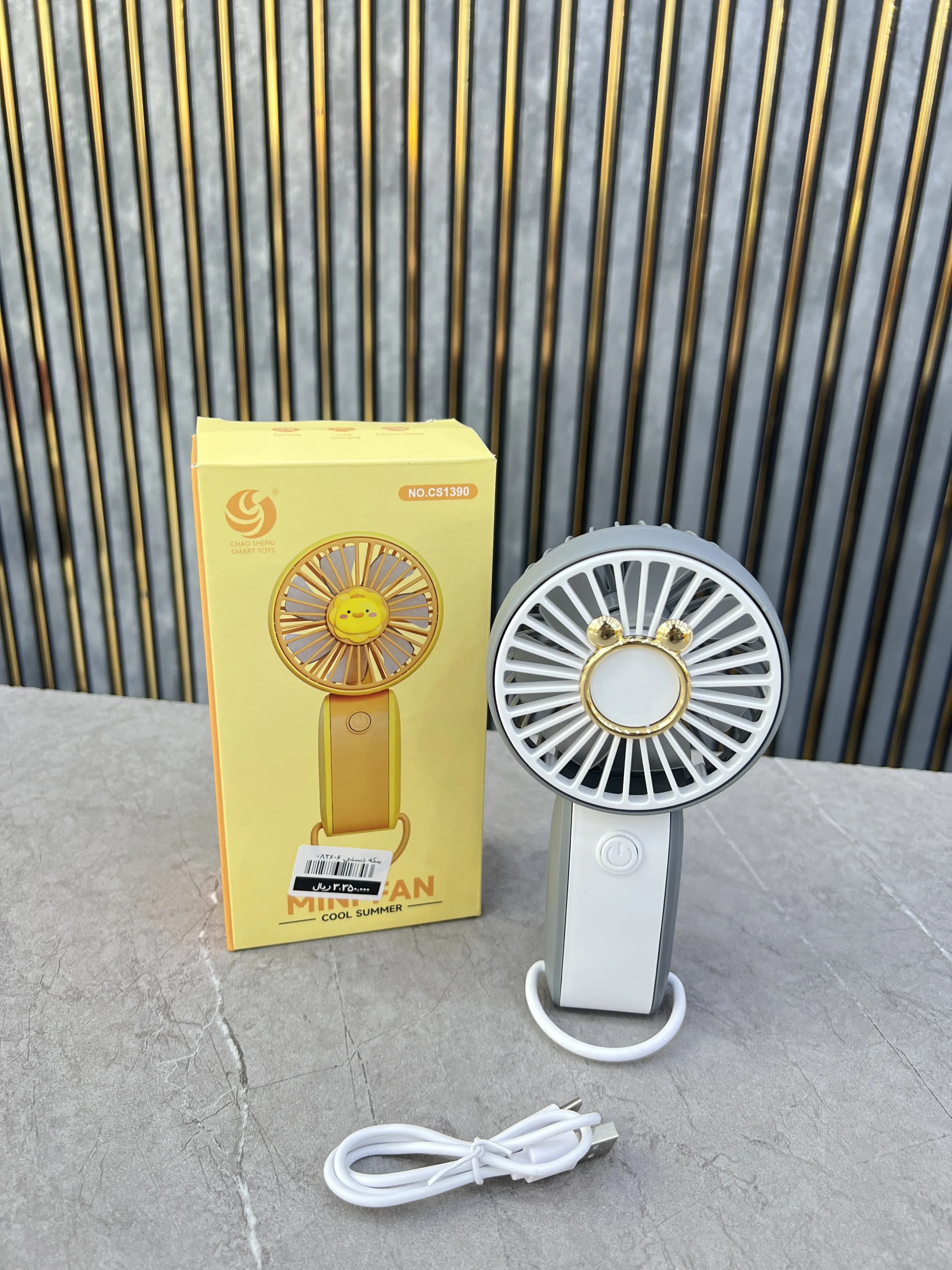 پنکه دستی فانتزی کد 6-0826 وارداتی (x) — تصویر ۳