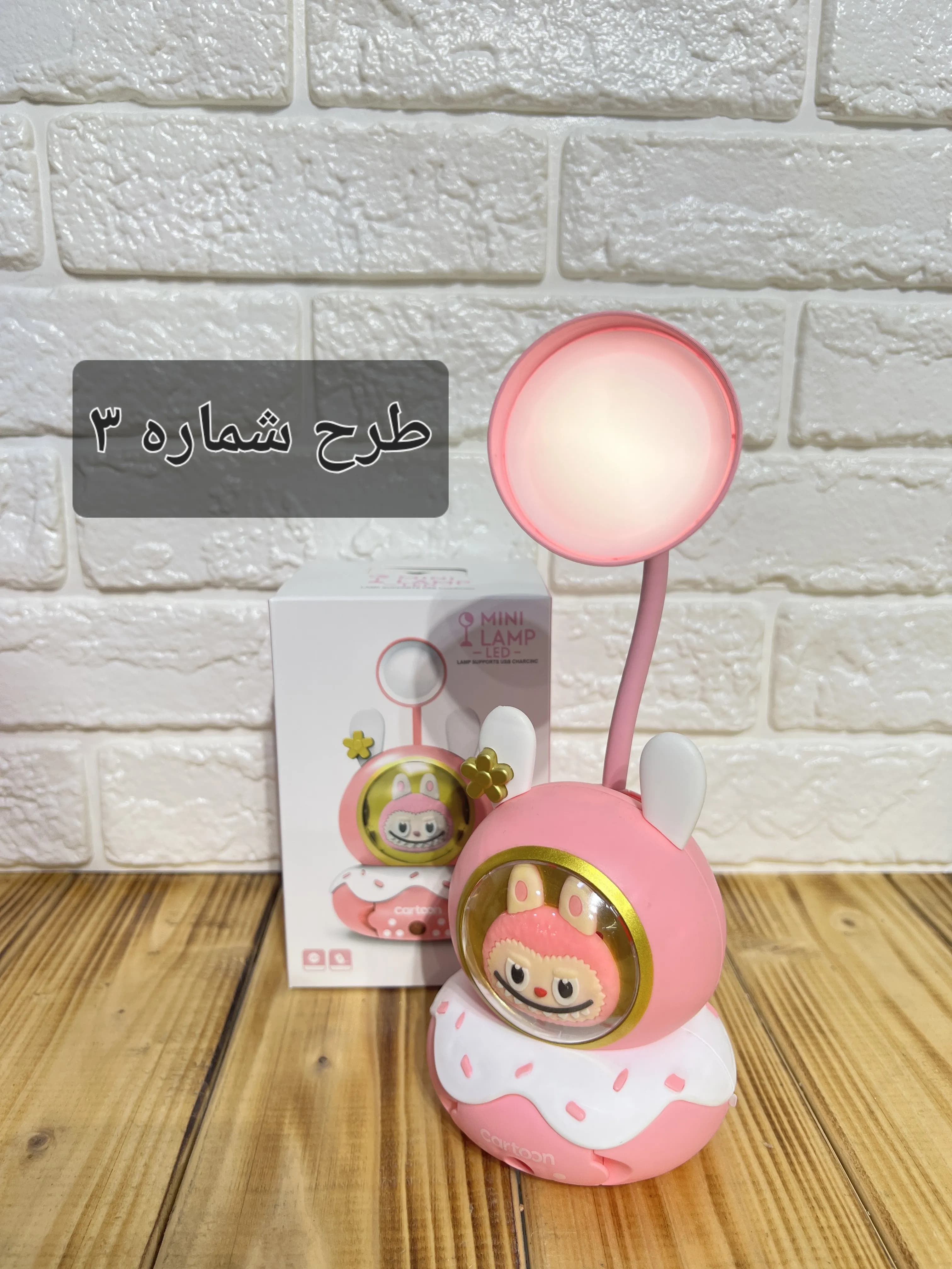 چراغ خواب و تراش رومیزی 14-0826 وارداتی (x) — تصویر ۷