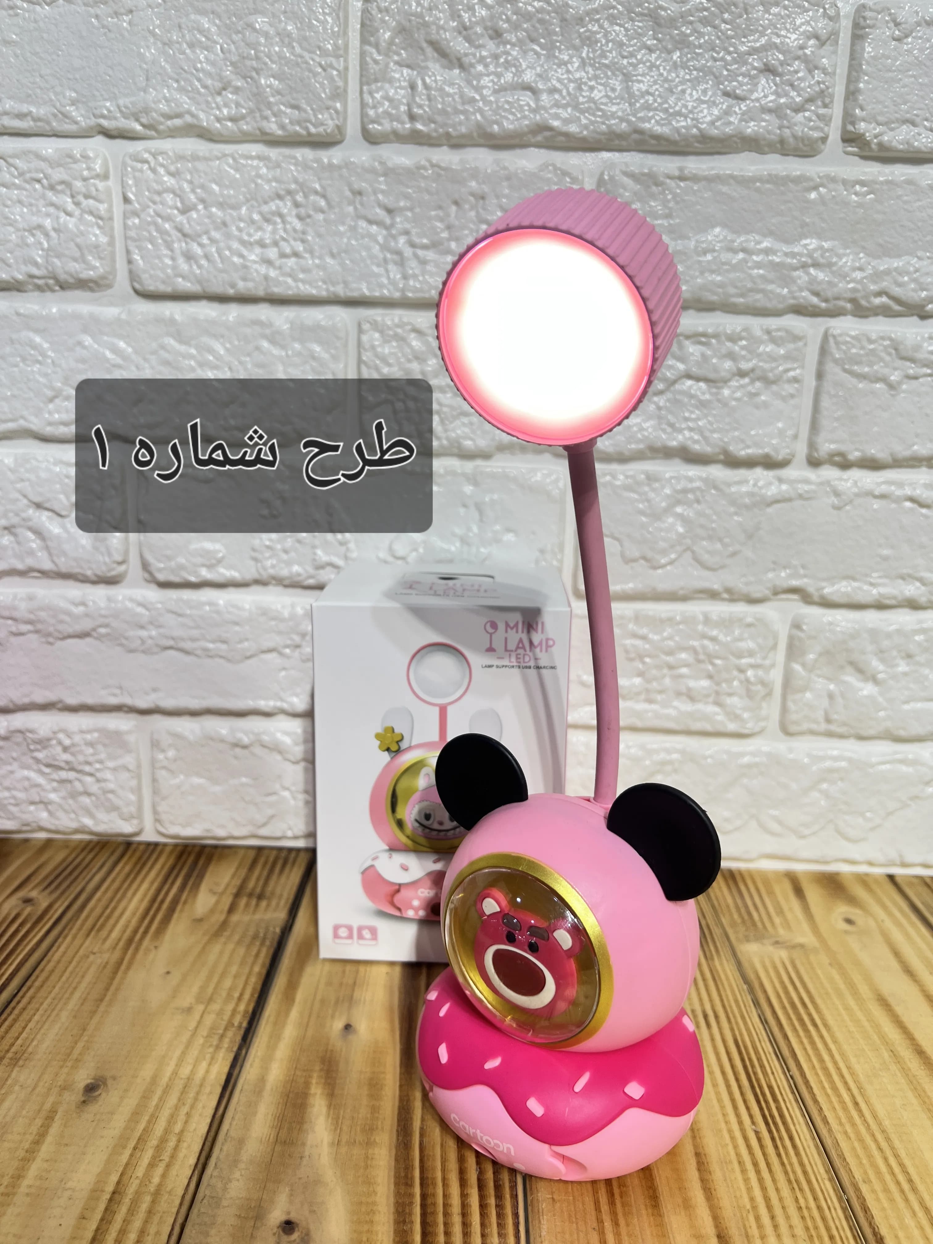 چراغ خواب و تراش رومیزی 14-0826 وارداتی (x) — تصویر ۸