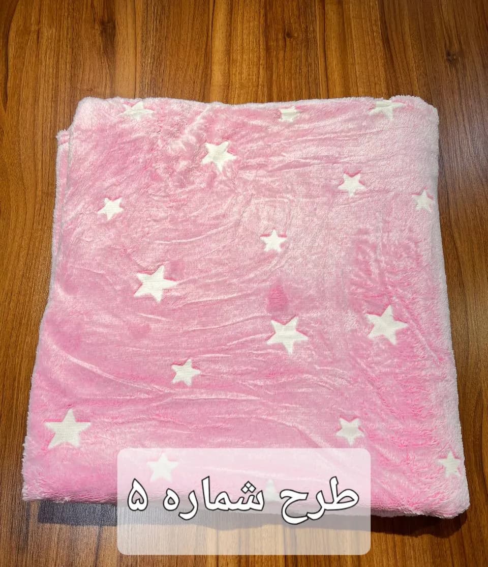 پتو شبرنگ دو نفره وارداتی (x) — تصویر ۵