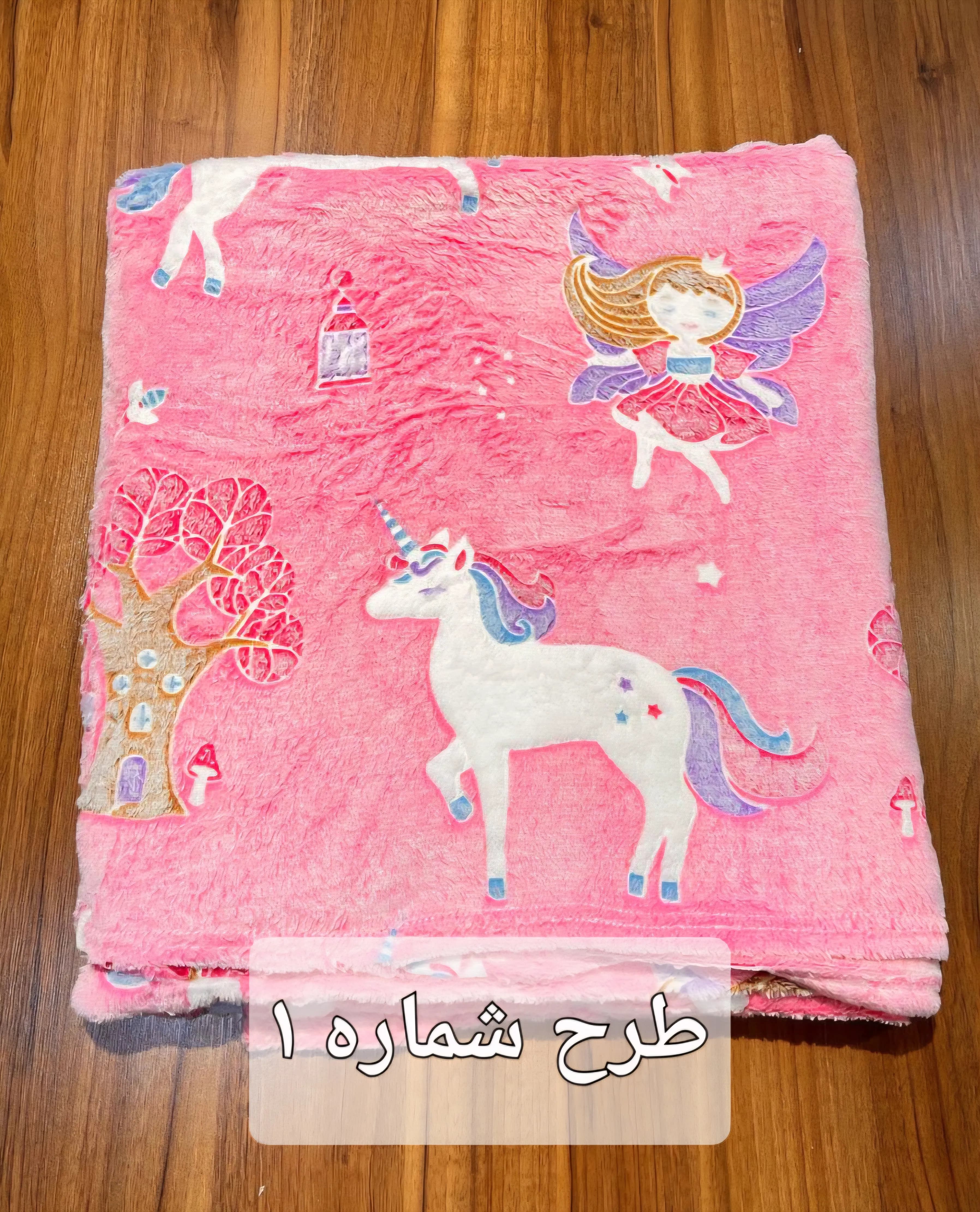 پتو شبرنگ دو نفره وارداتی (x) — تصویر ۲