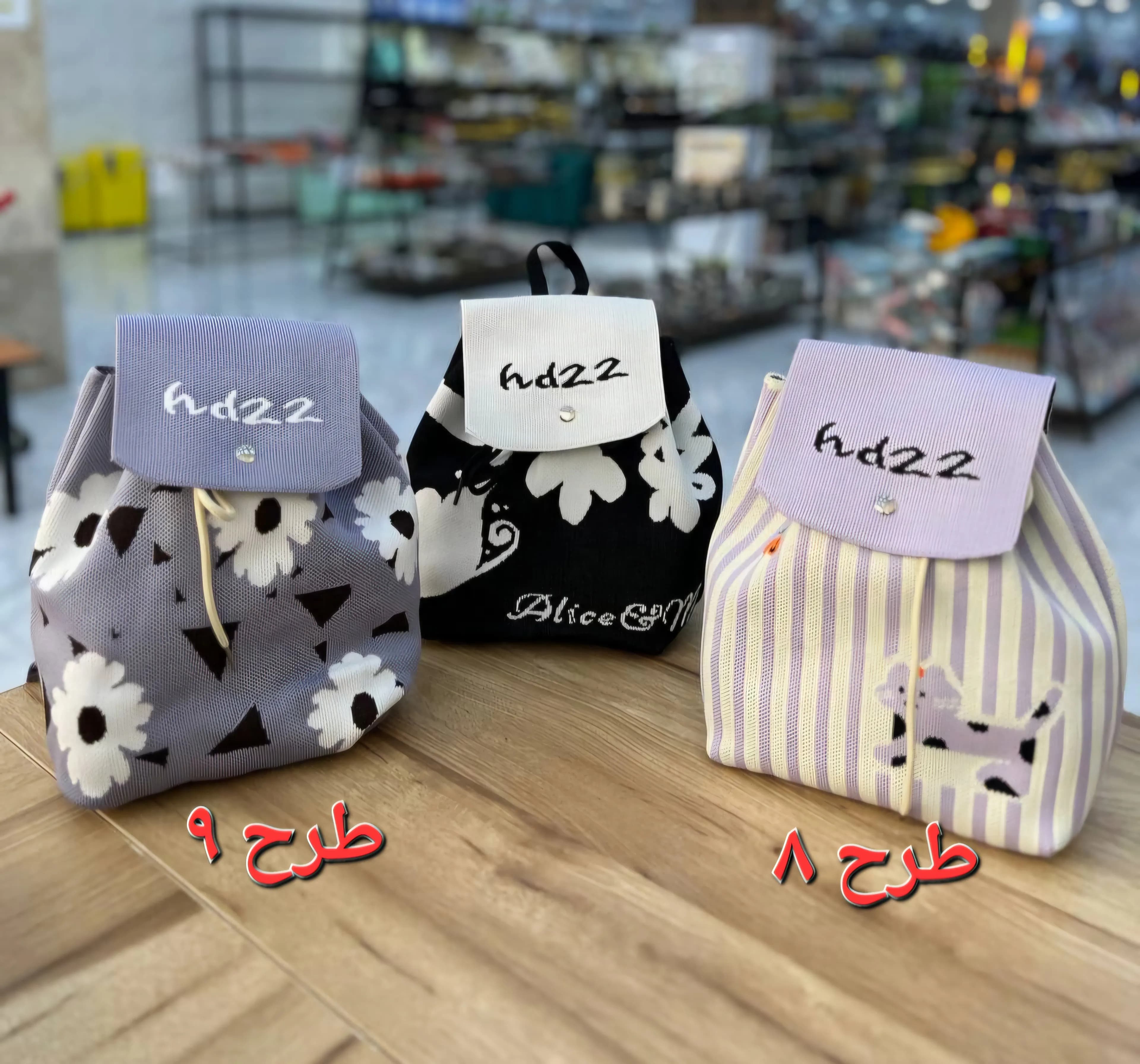 کوله طرح بافت 9871-5 وارداتی (x) — تصویر ۲