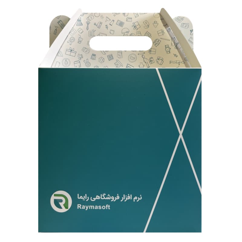 نرم افزار حسابداری نسخه فروشگاهی سطح پیشرفته نشر رایما سافت — تصویر ۴