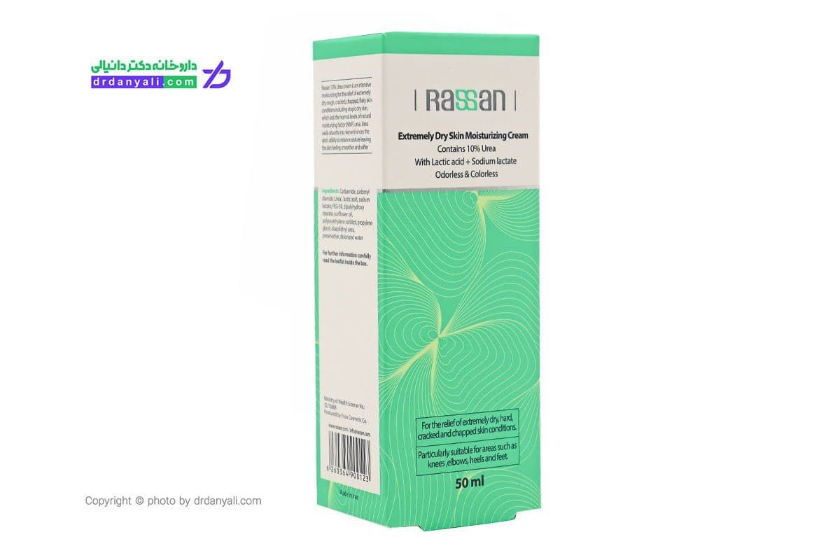 کرم مرطوب کننده اوره 10درصد راسن 50 میلی لیتر — تصویر ۳