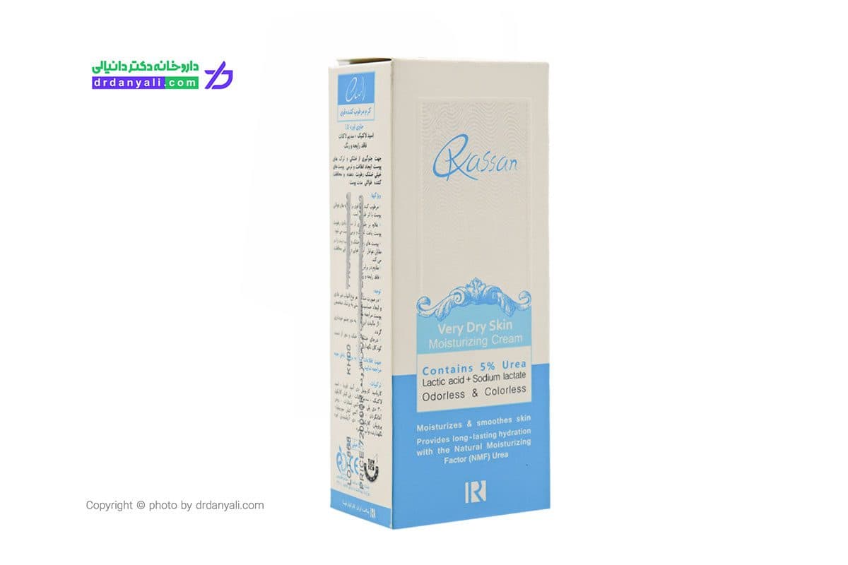 کرم مرطوب کننده اوره 5 درصد راسن 50 میلی لیتر — تصویر ۳