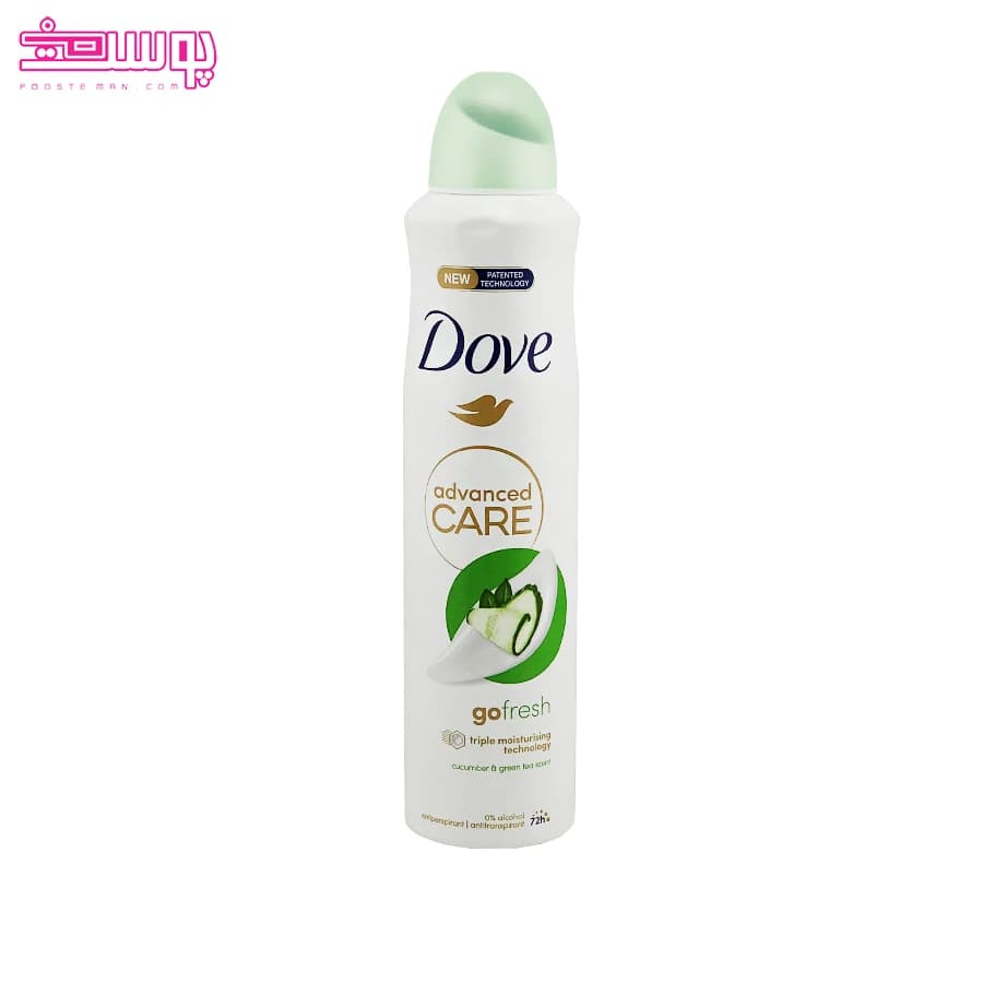 اسپری ضد تعریق زنانه داو با رایحه خیار و چای سبز حجم 250ml