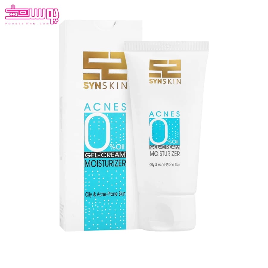 ژل کرم مرطوب کننده آکنس ساین اسکین حجم 50ml